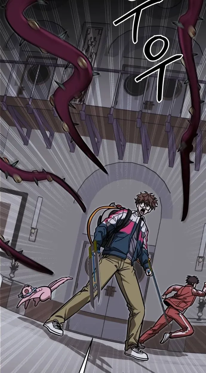 Read Cutie WAR chapter 23 image 113 on Lezhin
