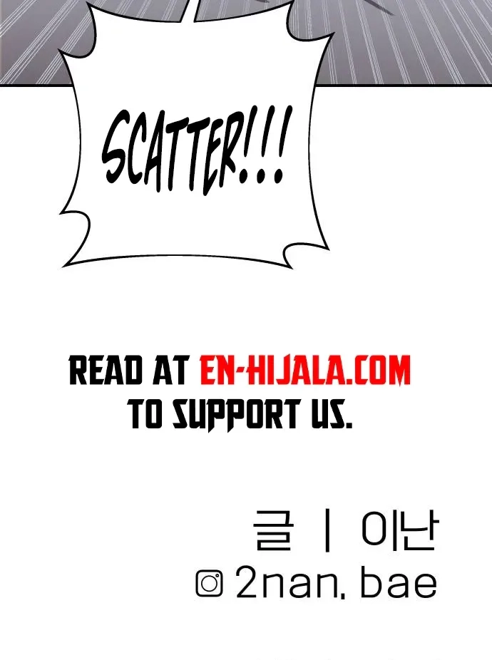 Read Cutie WAR chapter 23 image 114 on Lezhin