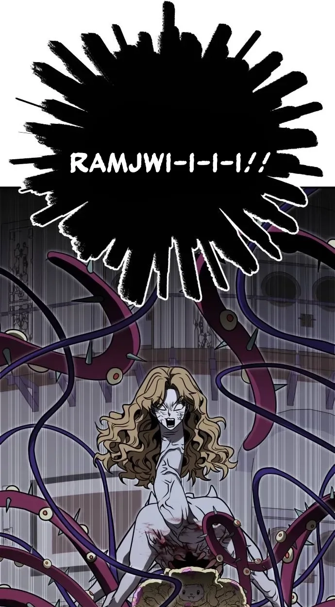 Read Cutie WAR chapter 23 image 14 on Lezhin