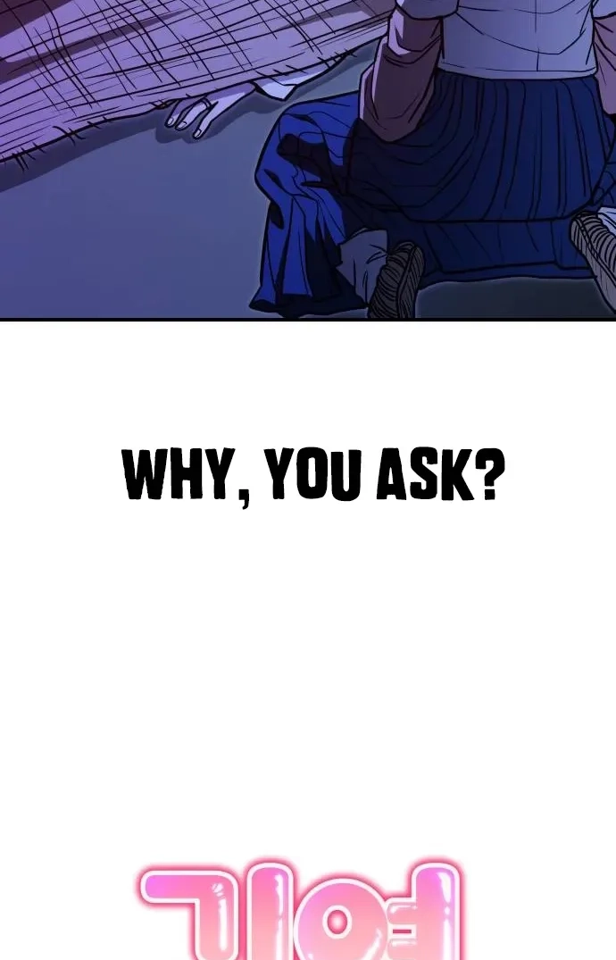 Read Cutie WAR chapter 23 image 18 on Lezhin