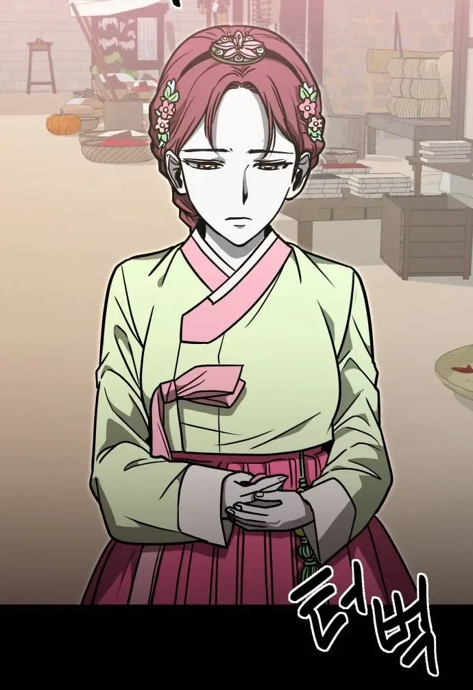 Read Cutie WAR chapter 23 image 33 on Lezhin