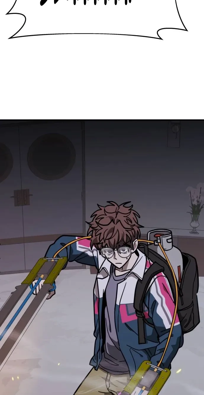 Read Cutie WAR chapter 23 image 4 on Lezhin