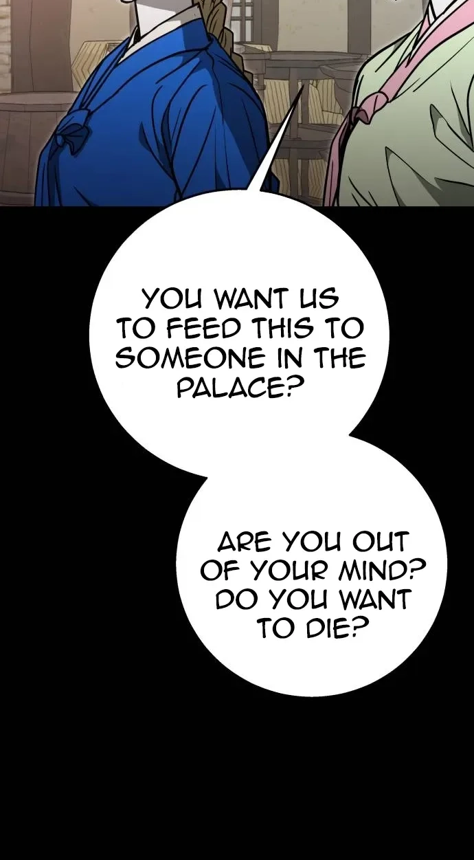 Read Cutie WAR chapter 23 image 40 on Lezhin