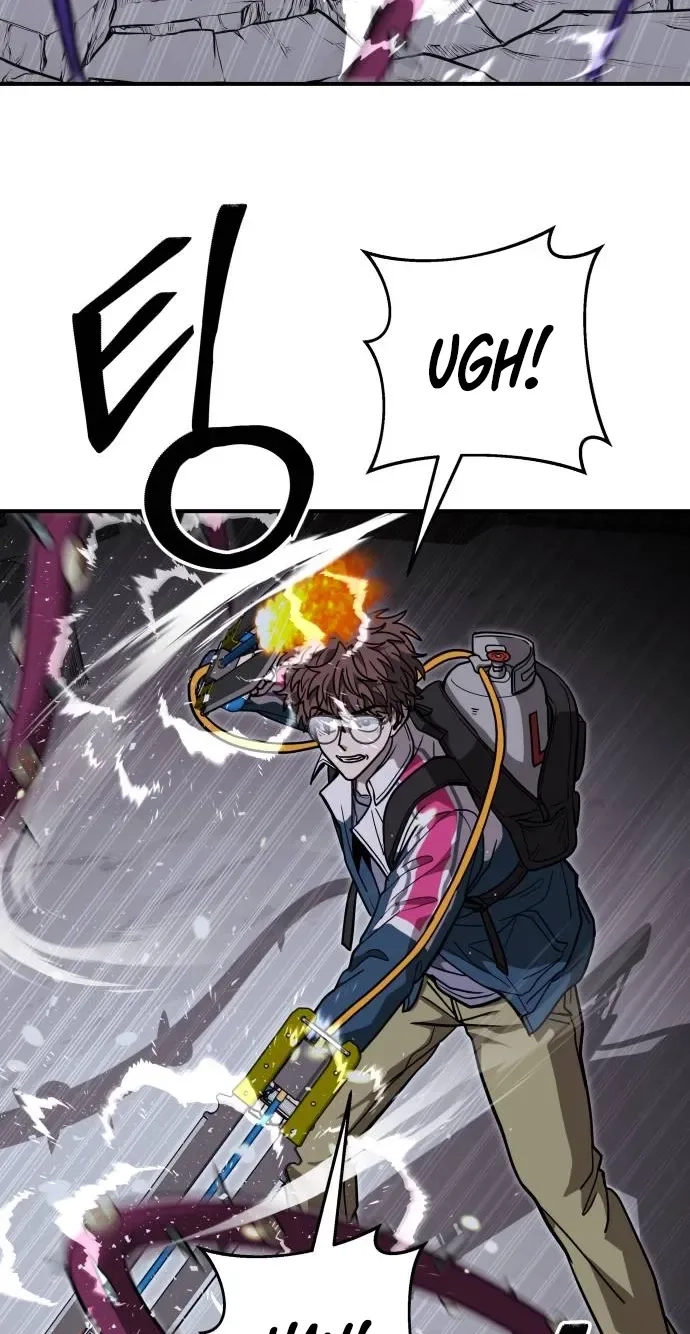 Read Cutie WAR chapter 23 image 45 on Lezhin
