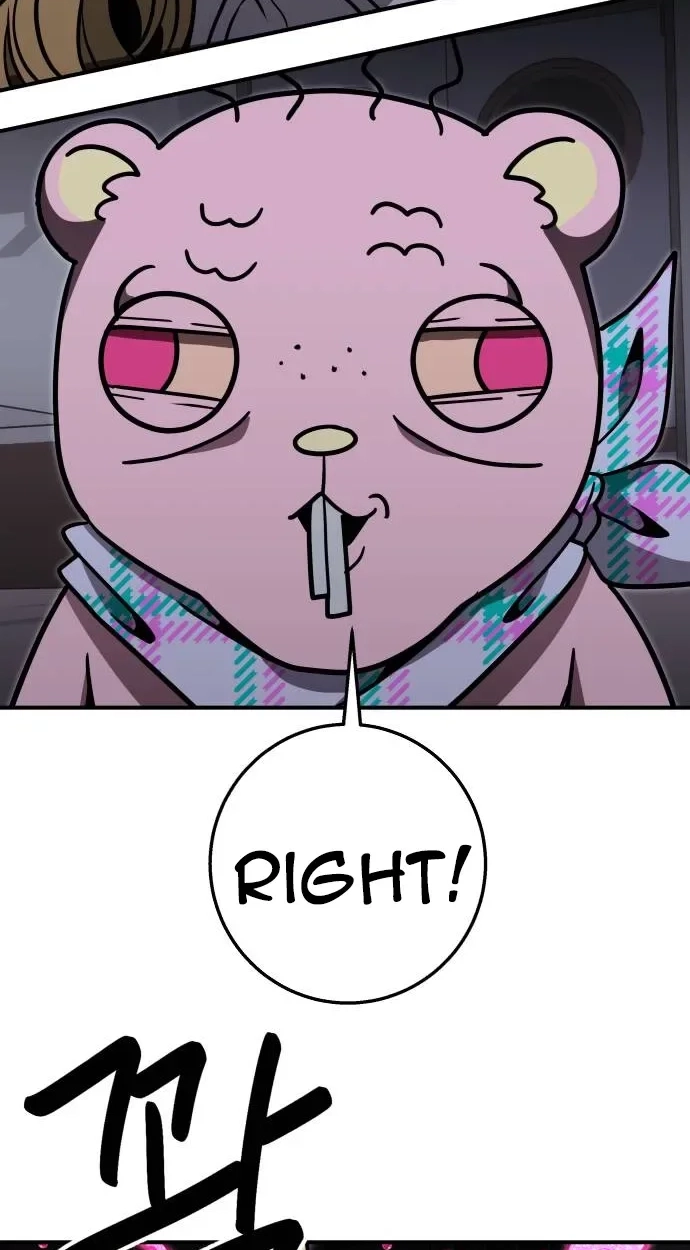 Read Cutie WAR chapter 23 image 57 on Lezhin