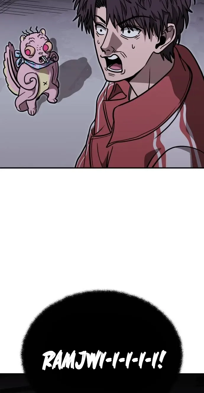Read Cutie WAR chapter 23 image 6 on Lezhin
