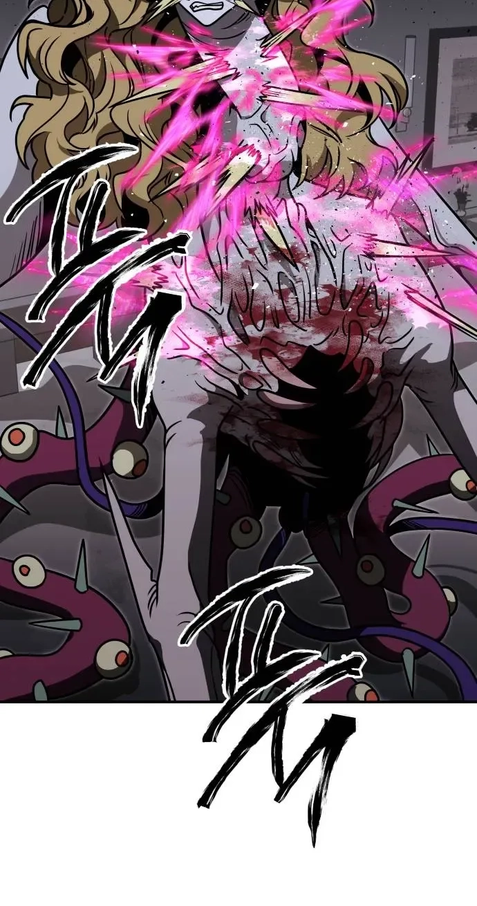 Read Cutie WAR chapter 23 image 60 on Lezhin