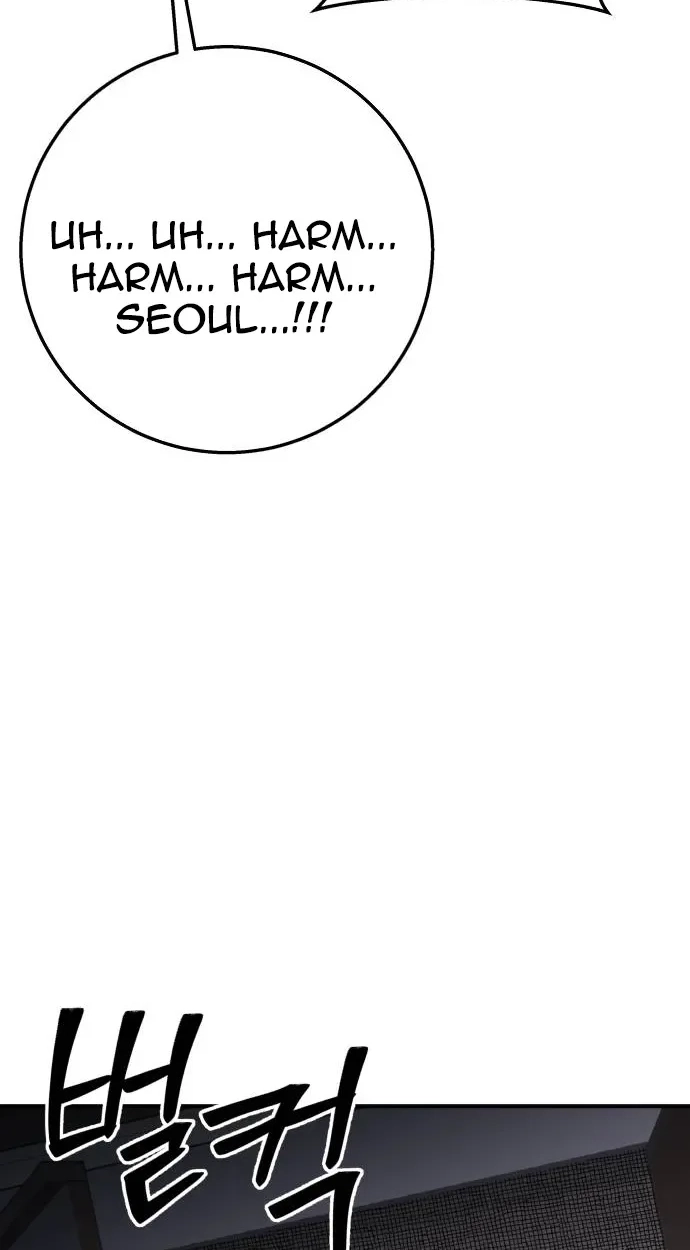Read Cutie WAR chapter 23 image 63 on Lezhin