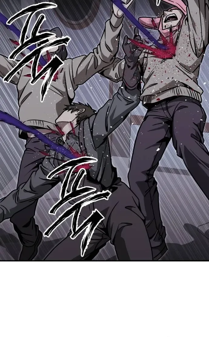 Read Cutie WAR chapter 23 image 68 on Lezhin