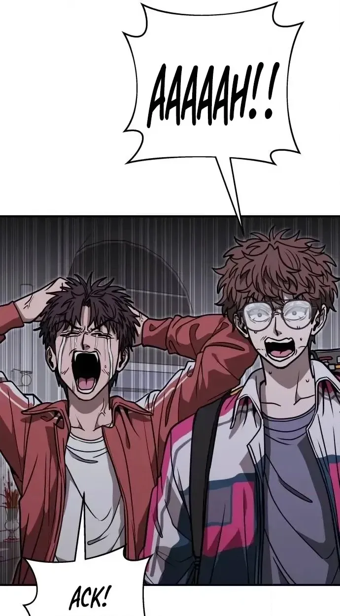 Read Cutie WAR chapter 23 image 69 on Lezhin