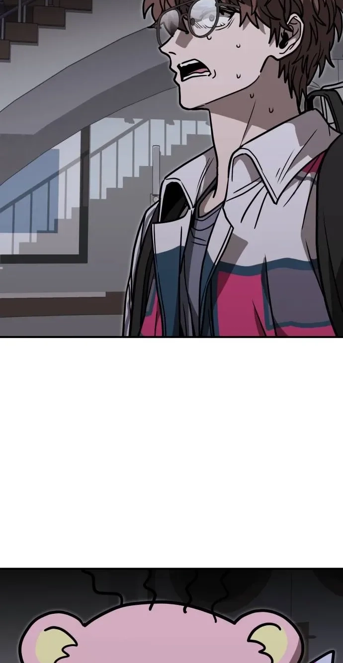 Read Cutie WAR chapter 23 image 74 on Lezhin