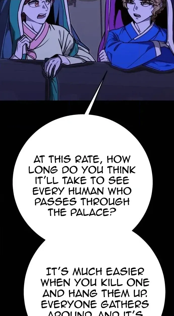 Read Cutie WAR chapter 23 image 79 on Lezhin