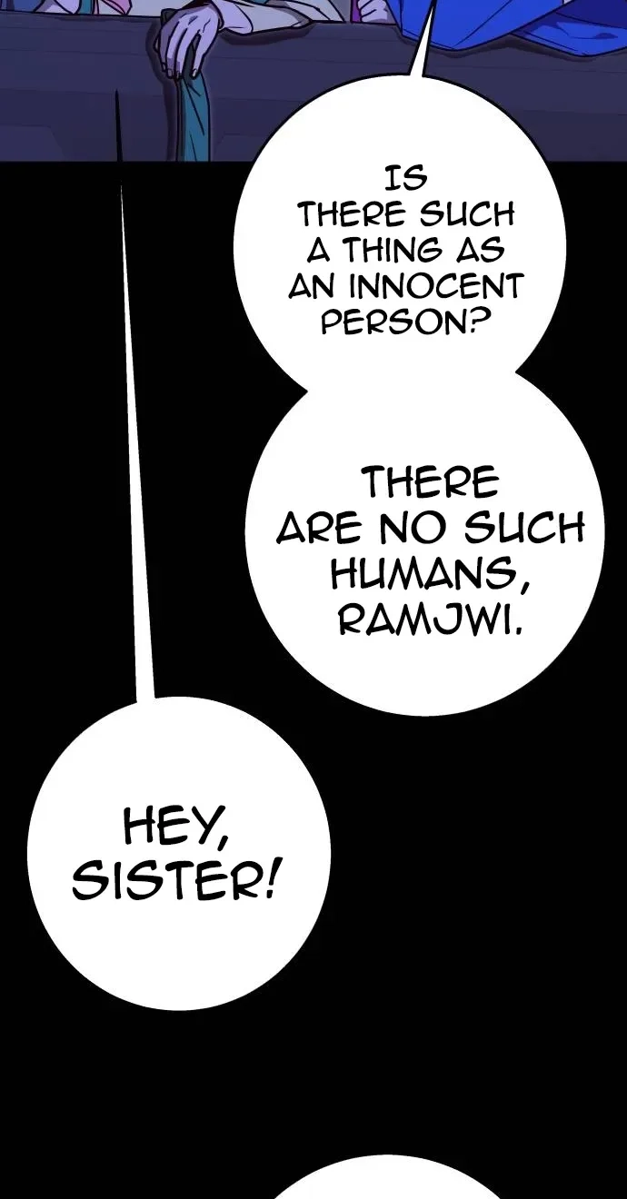 Read Cutie WAR chapter 23 image 81 on Lezhin