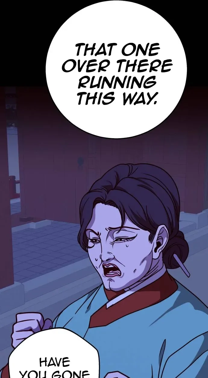 Read Cutie WAR chapter 23 image 83 on Lezhin