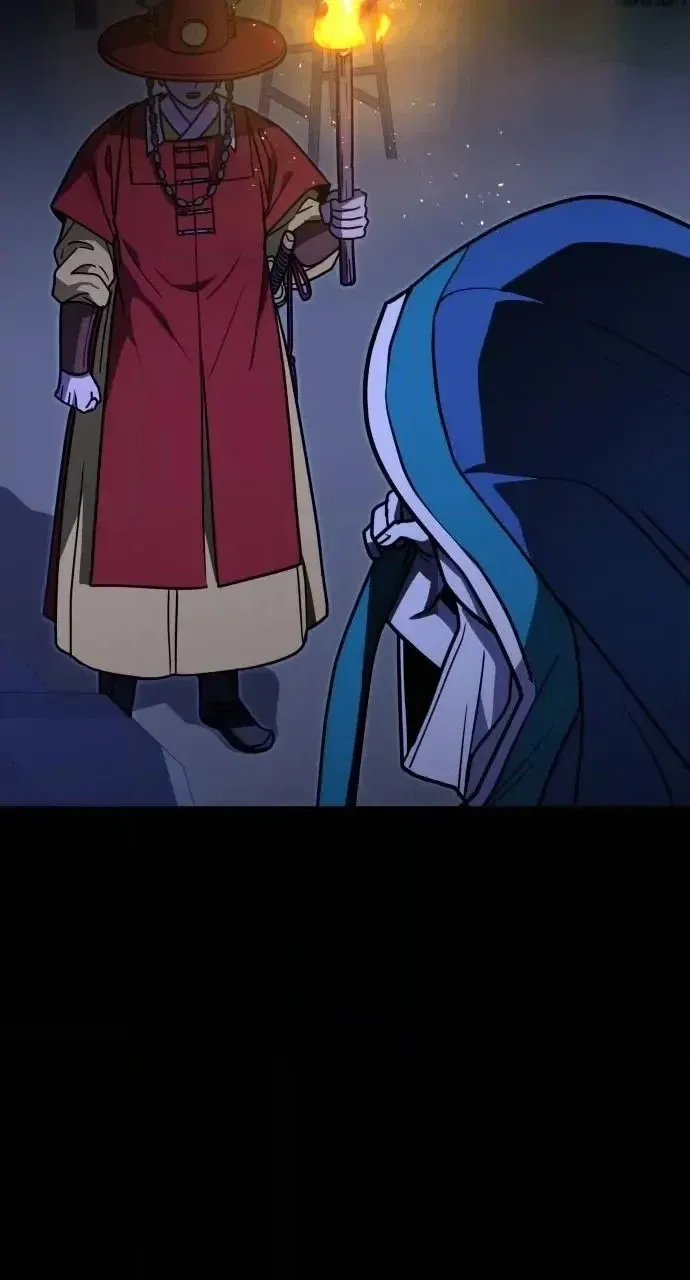 Read Cutie WAR chapter 23 image 89 on Lezhin
