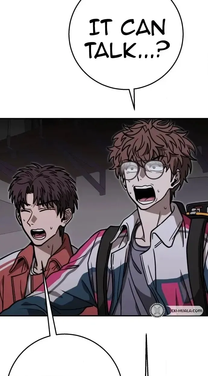 Read Cutie WAR chapter 23 image 9 on Lezhin