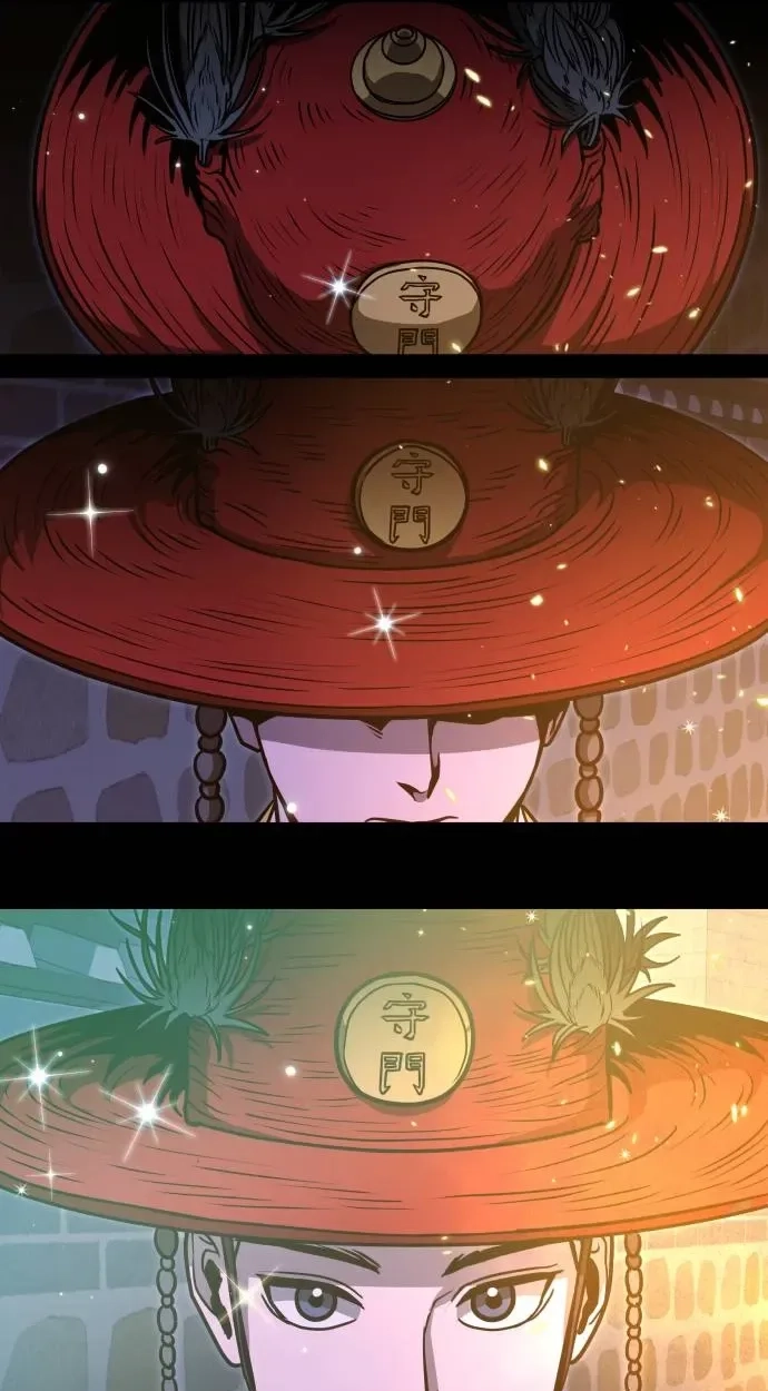 Read Cutie WAR chapter 23 image 90 on Lezhin
