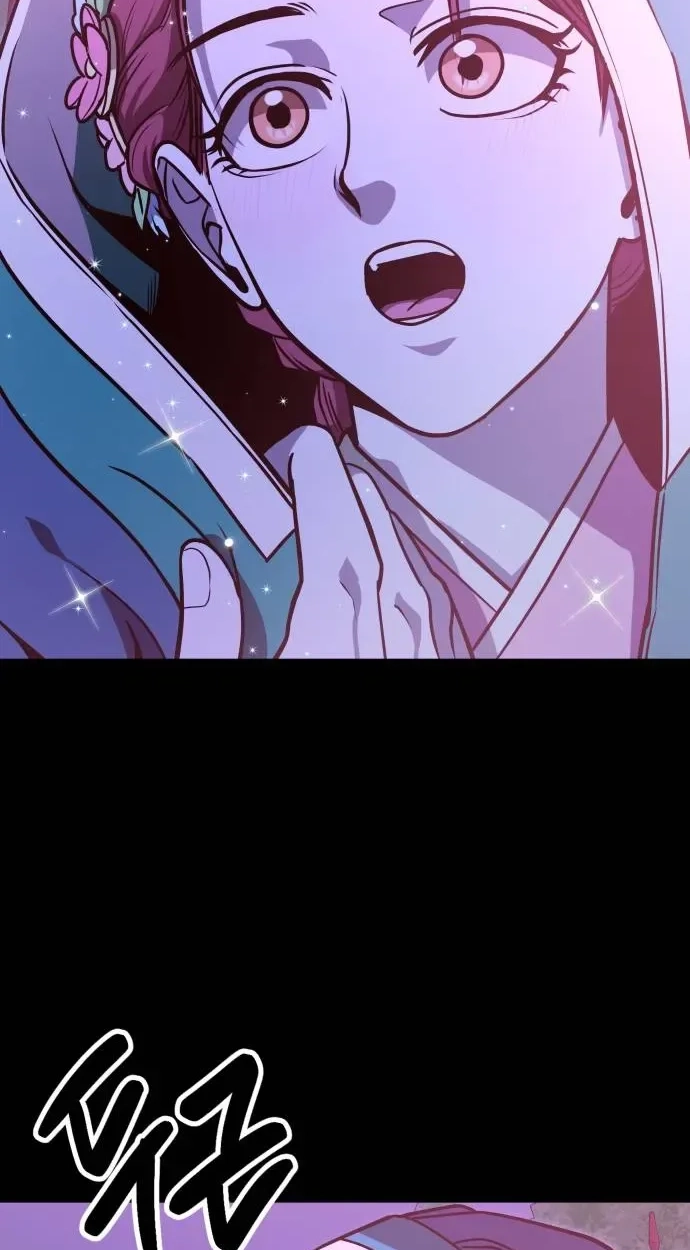 Read Cutie WAR chapter 23 image 92 on Lezhin