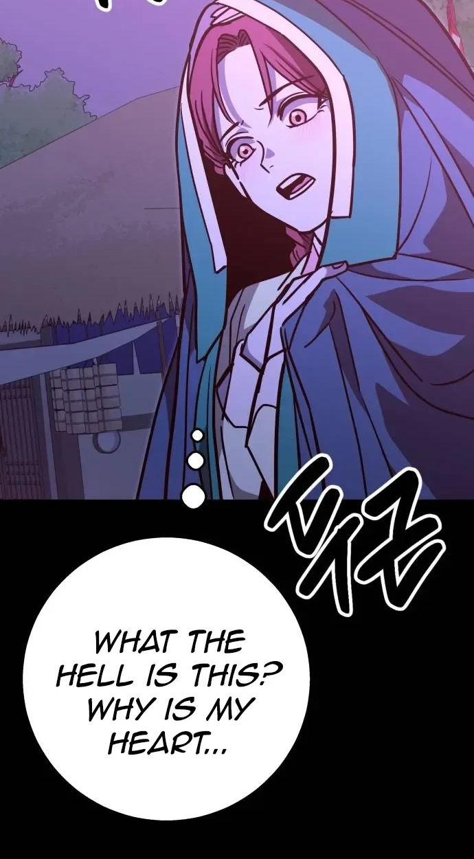 Read Cutie WAR chapter 23 image 93 on Lezhin