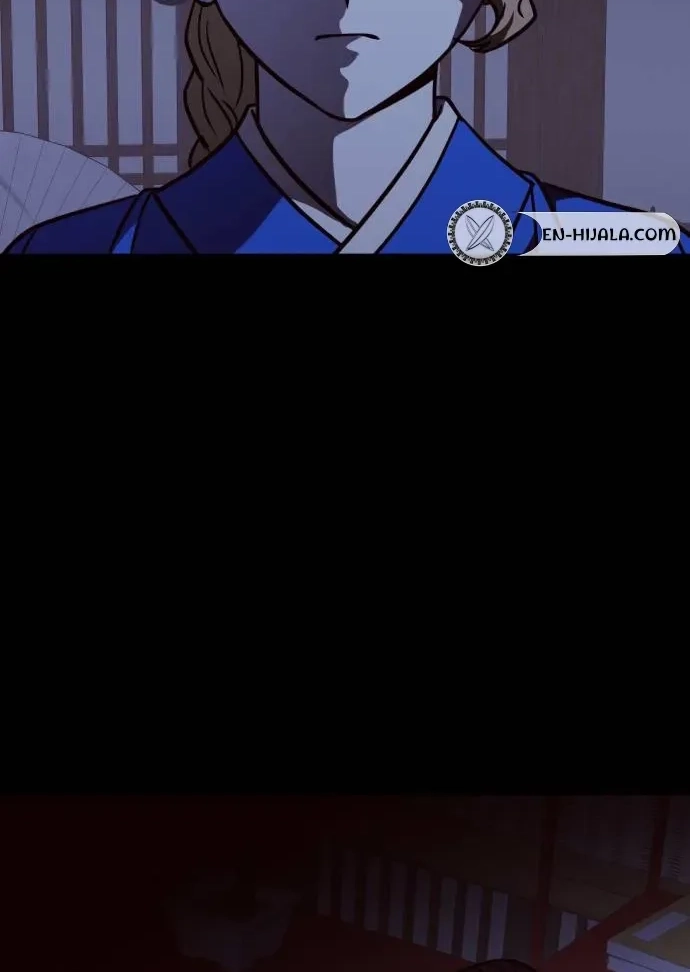 Read Cutie WAR chapter 24 image 102 on Lezhin