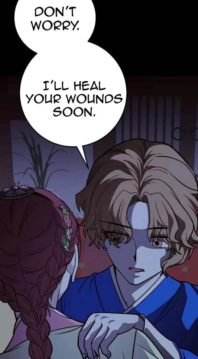 Read Cutie WAR chapter 24 image 104 on Lezhin