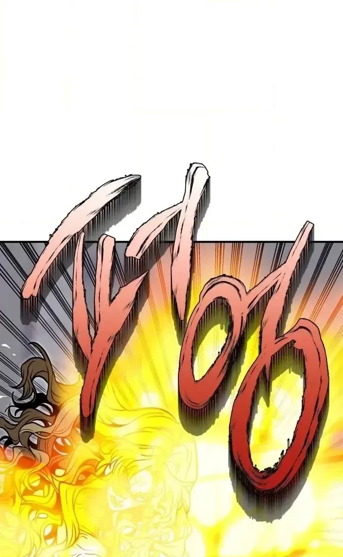 Read Cutie WAR chapter 24 image 19 on Lezhin