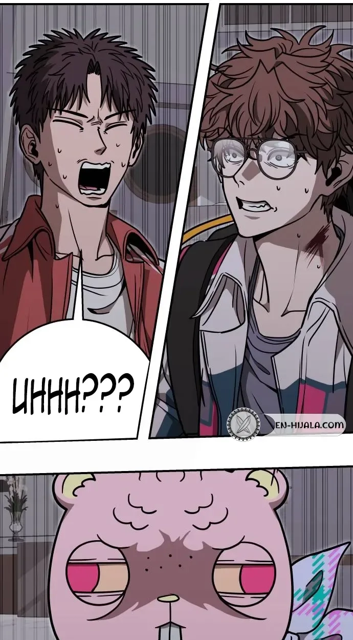 Read Cutie WAR chapter 24 image 21 on Lezhin