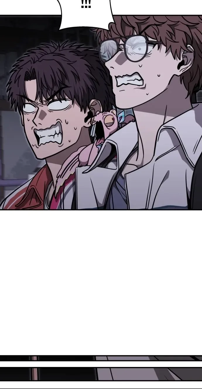 Read Cutie WAR chapter 24 image 27 on Lezhin