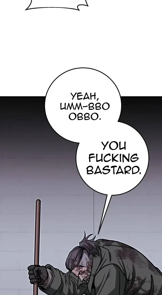 Read Cutie WAR chapter 24 image 29 on Lezhin