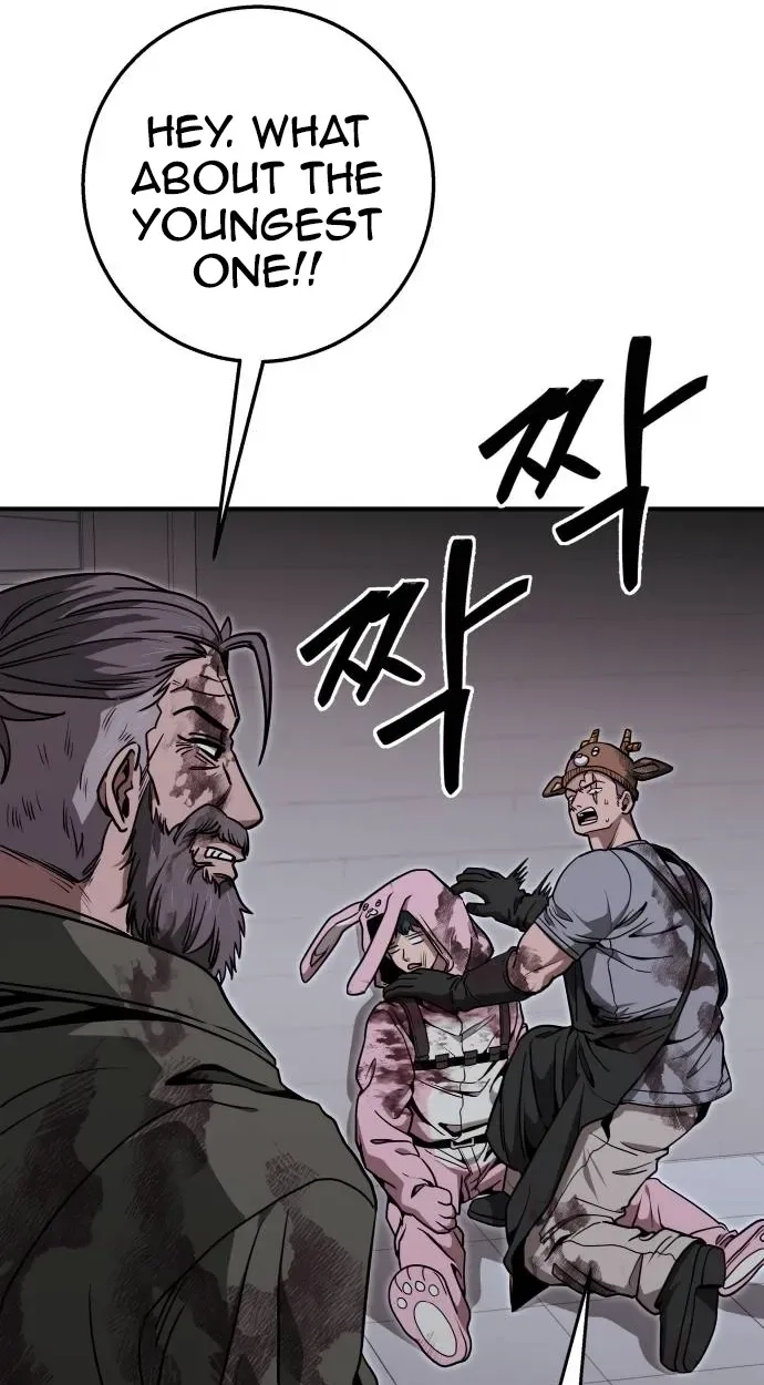 Read Cutie WAR chapter 24 image 35 on Lezhin