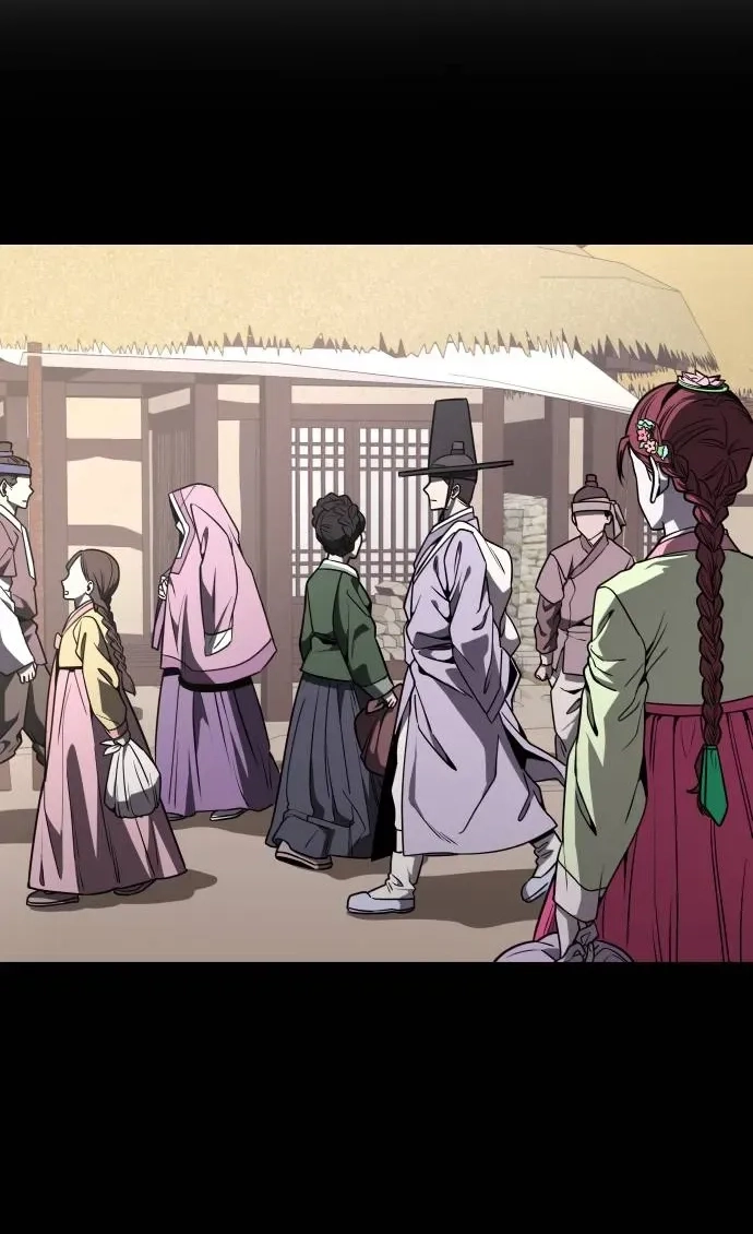 Read Cutie WAR chapter 24 image 41 on Lezhin