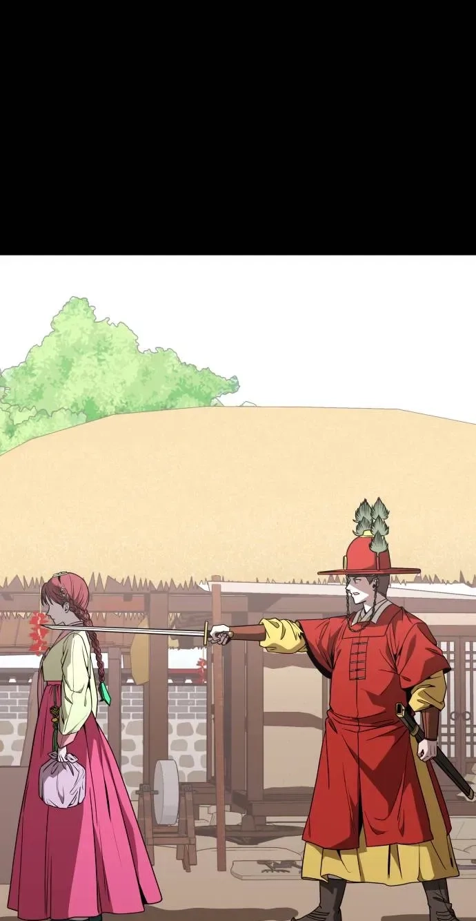 Read Cutie WAR chapter 24 image 46 on Lezhin