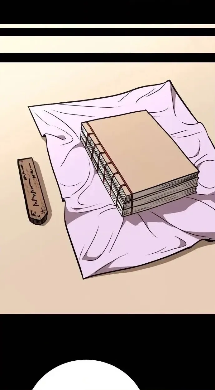 Read Cutie WAR chapter 24 image 49 on Lezhin