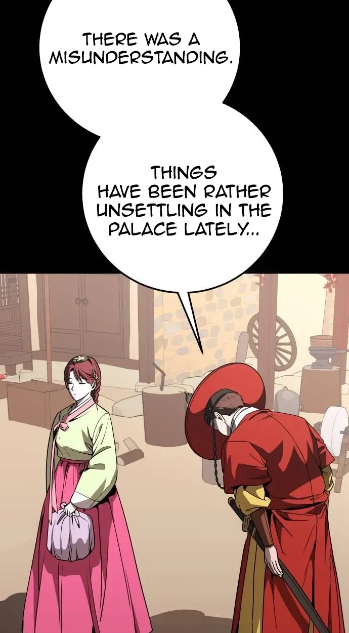 Read Cutie WAR chapter 24 image 50 on Lezhin