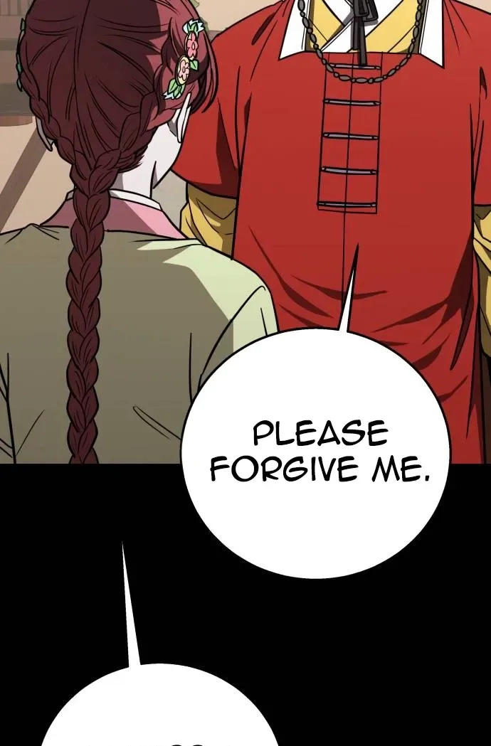 Read Cutie WAR chapter 24 image 53 on Lezhin
