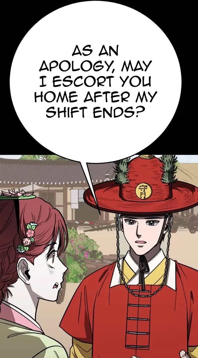 Read Cutie WAR chapter 24 image 56 on Lezhin