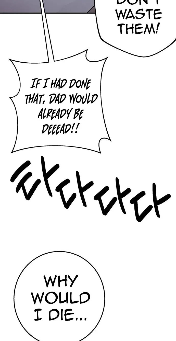 Read Cutie WAR chapter 24 image 61 on Lezhin