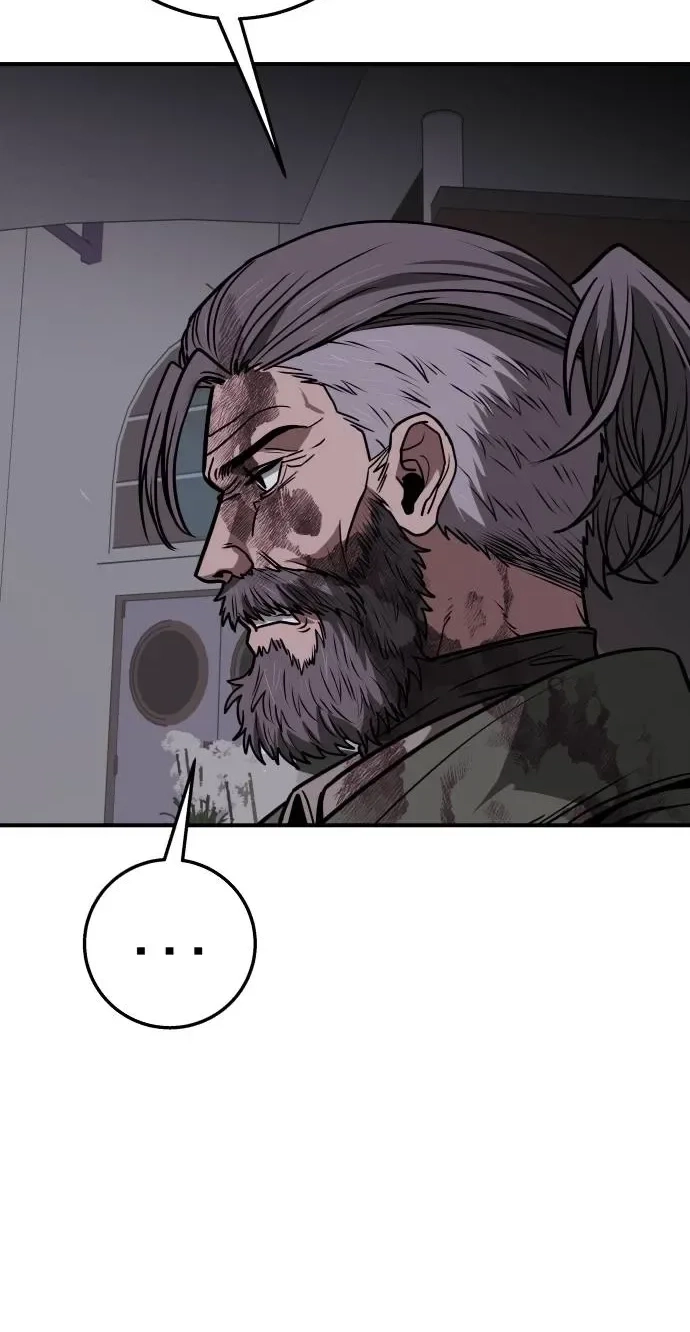 Read Cutie WAR chapter 24 image 62 on Lezhin