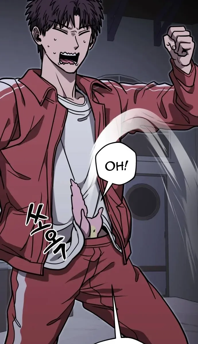 Read Cutie WAR chapter 24 image 67 on Lezhin