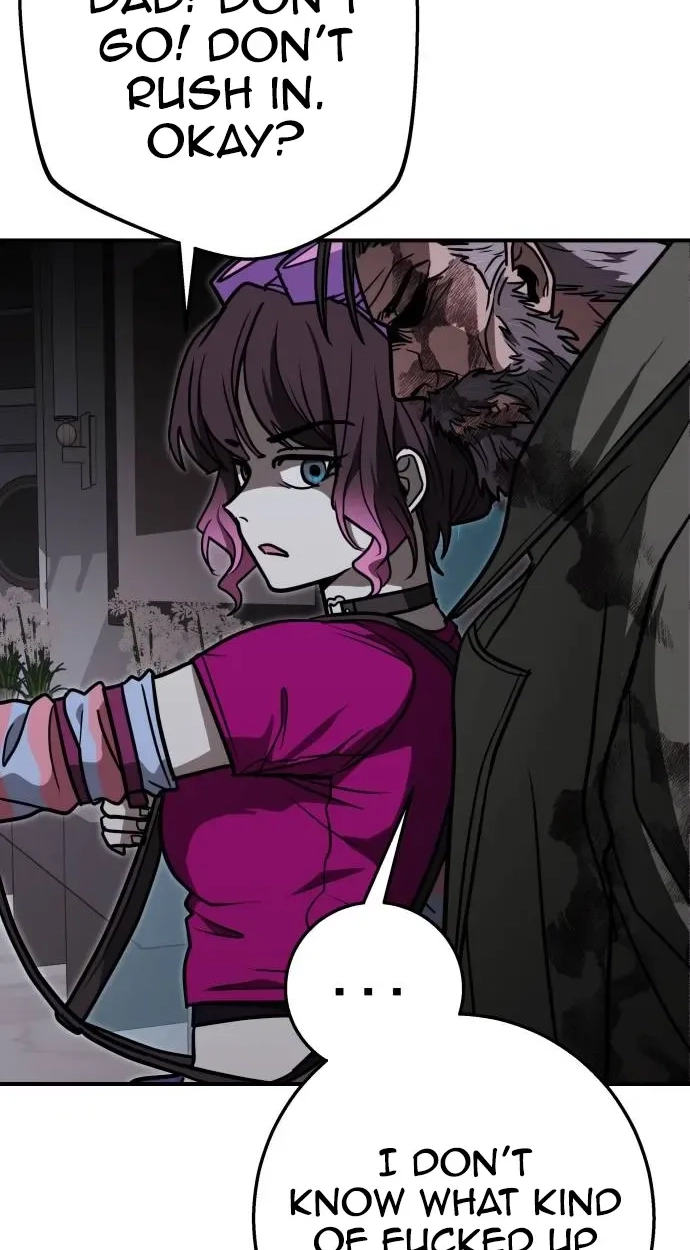 Read Cutie WAR chapter 24 image 71 on Lezhin