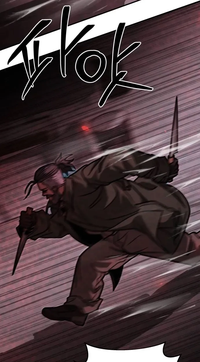 Read Cutie WAR chapter 24 image 73 on Lezhin