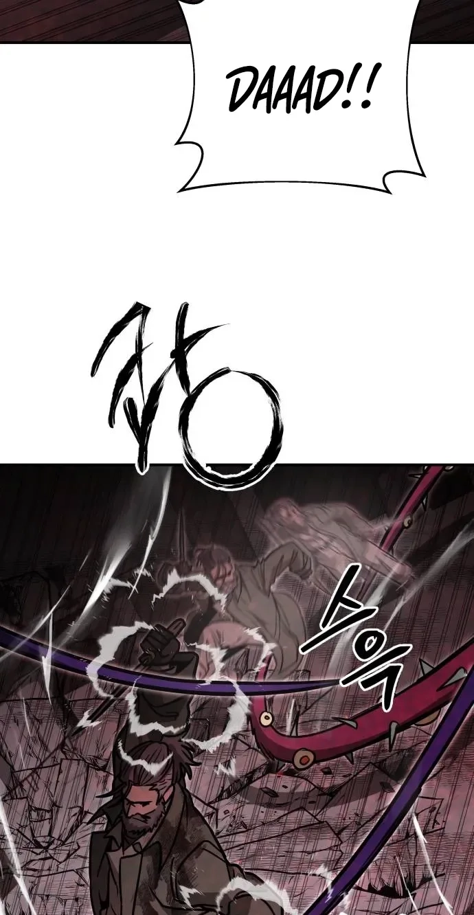 Read Cutie WAR chapter 24 image 74 on Lezhin