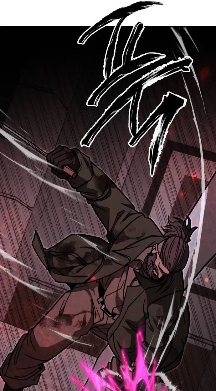 Read Cutie WAR chapter 24 image 77 on Lezhin