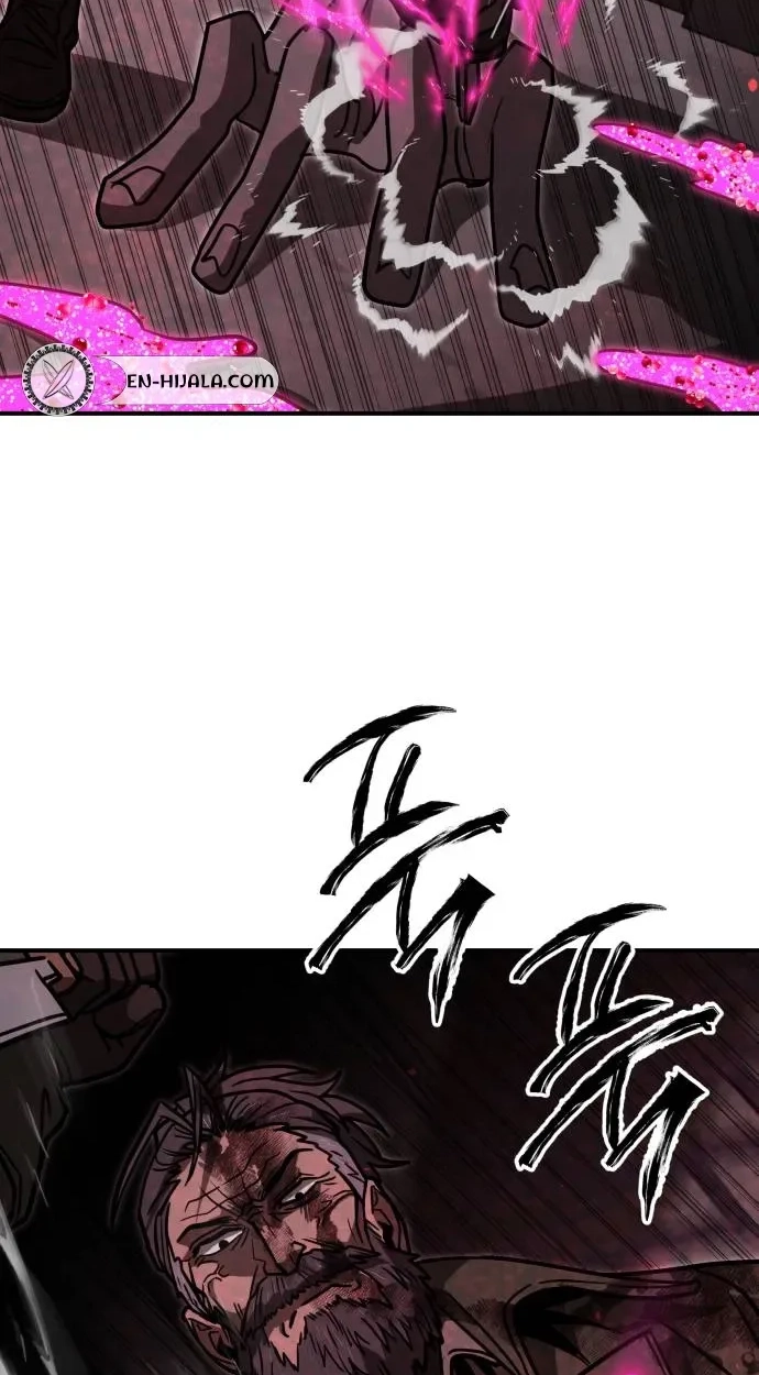Read Cutie WAR chapter 24 image 78 on Lezhin
