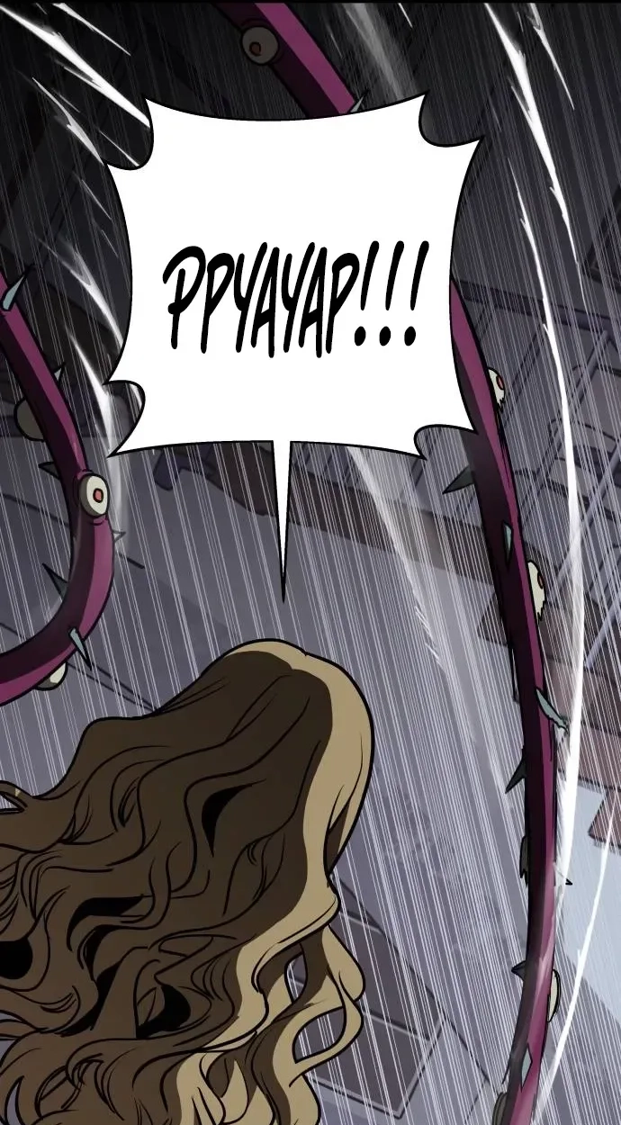 Read Cutie WAR chapter 24 image 83 on Lezhin