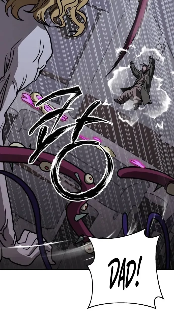 Read Cutie WAR chapter 24 image 84 on Lezhin