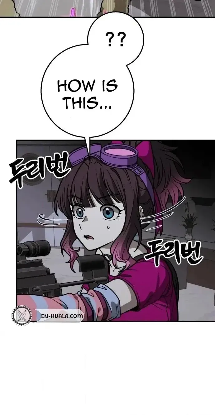 Read Cutie WAR chapter 24 image 89 on Lezhin