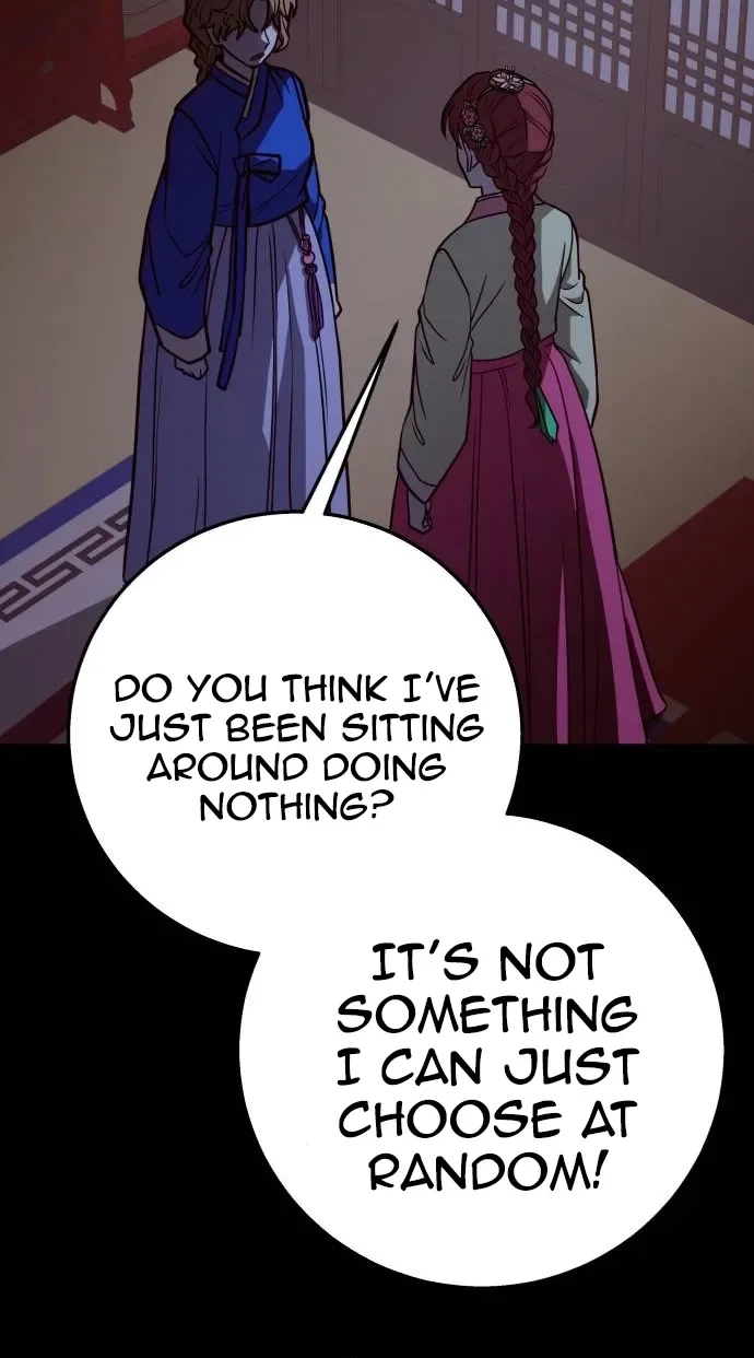 Read Cutie WAR chapter 24 image 96 on Lezhin