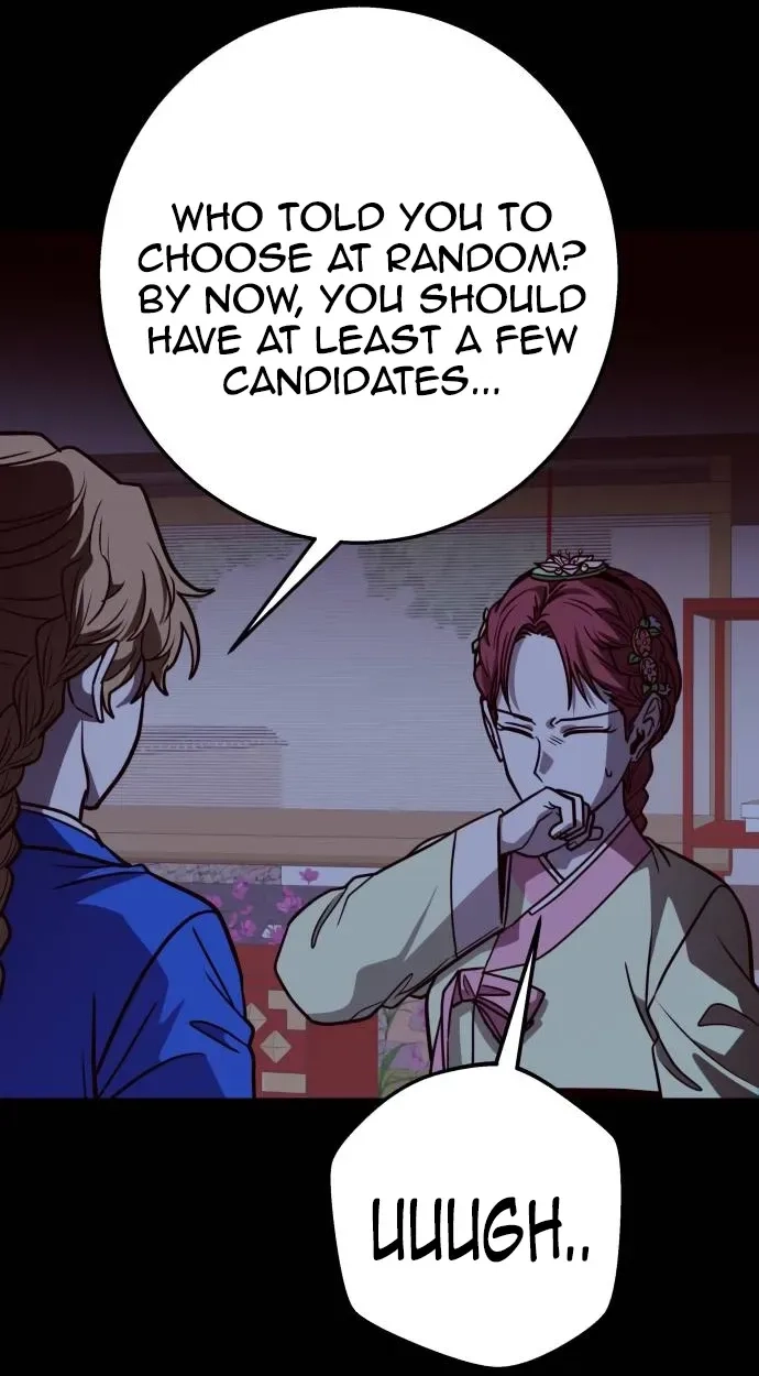 Read Cutie WAR chapter 24 image 97 on Lezhin