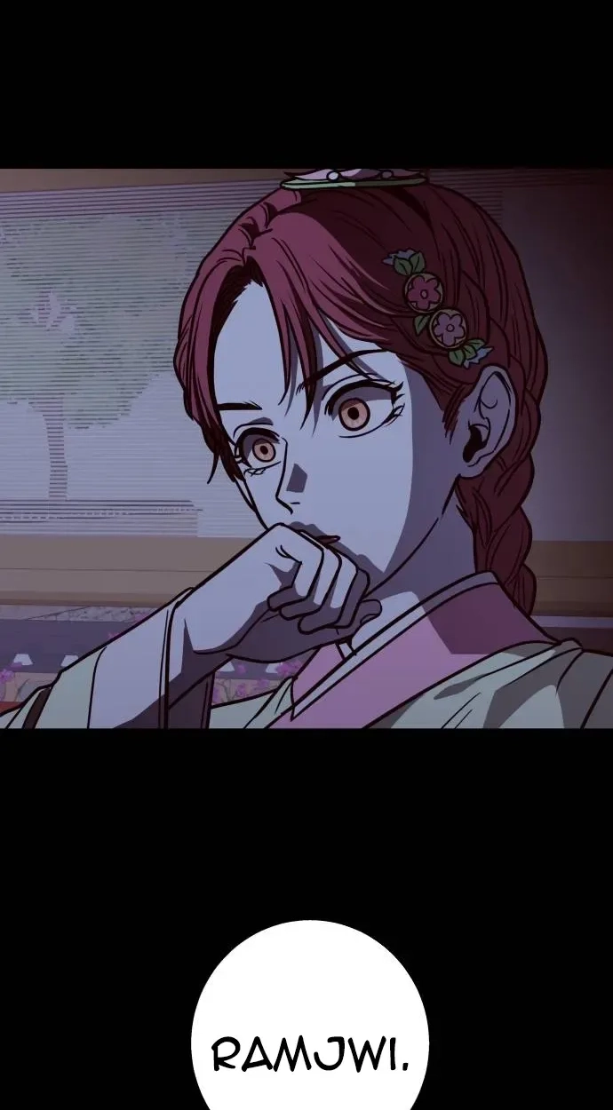 Read Cutie WAR chapter 24 image 98 on Lezhin